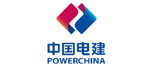 中國電建