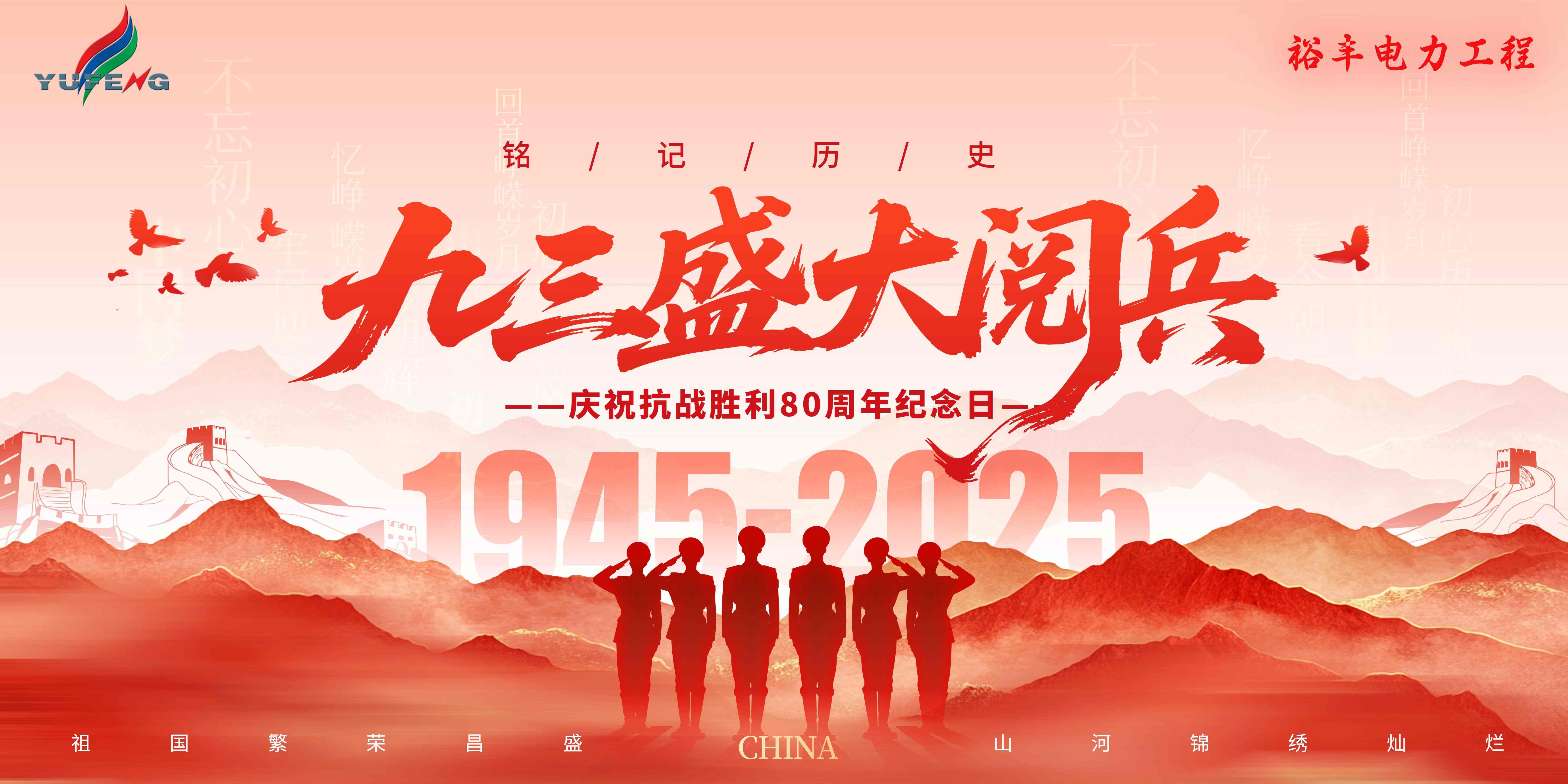 封面0903.jpg